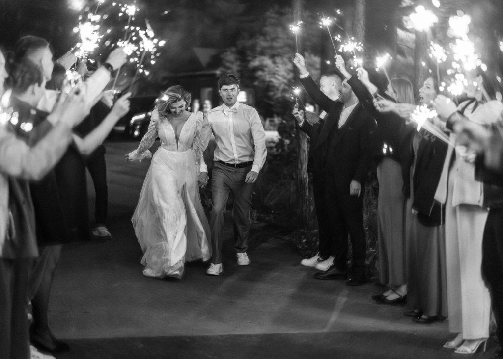 Valeria & Vyacheslav | August 16, 2024