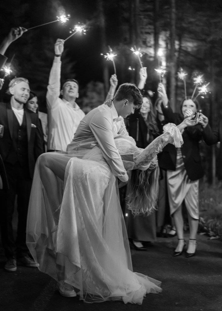 Valeria & Vyacheslav | August 16, 2024