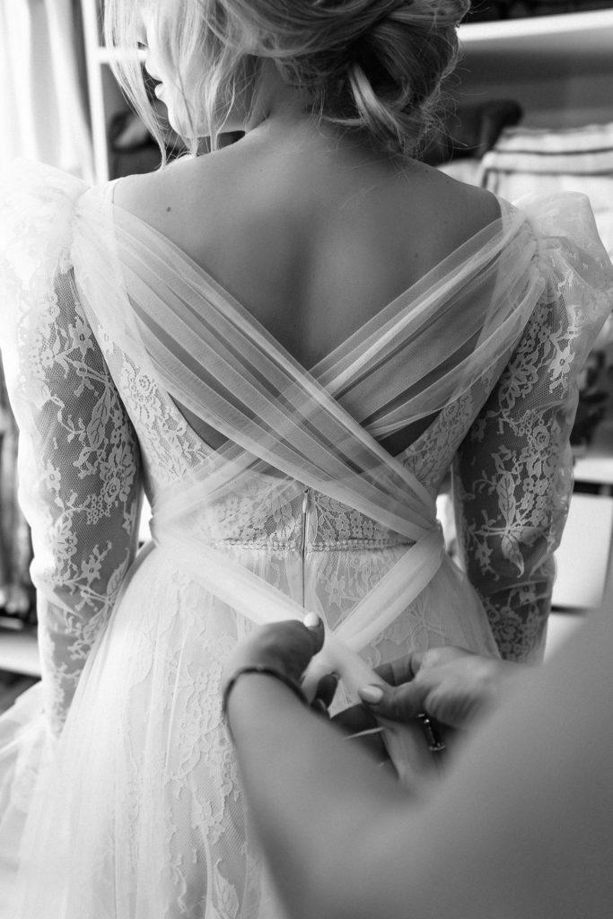 Valeria & Vyacheslav | August 16, 2024