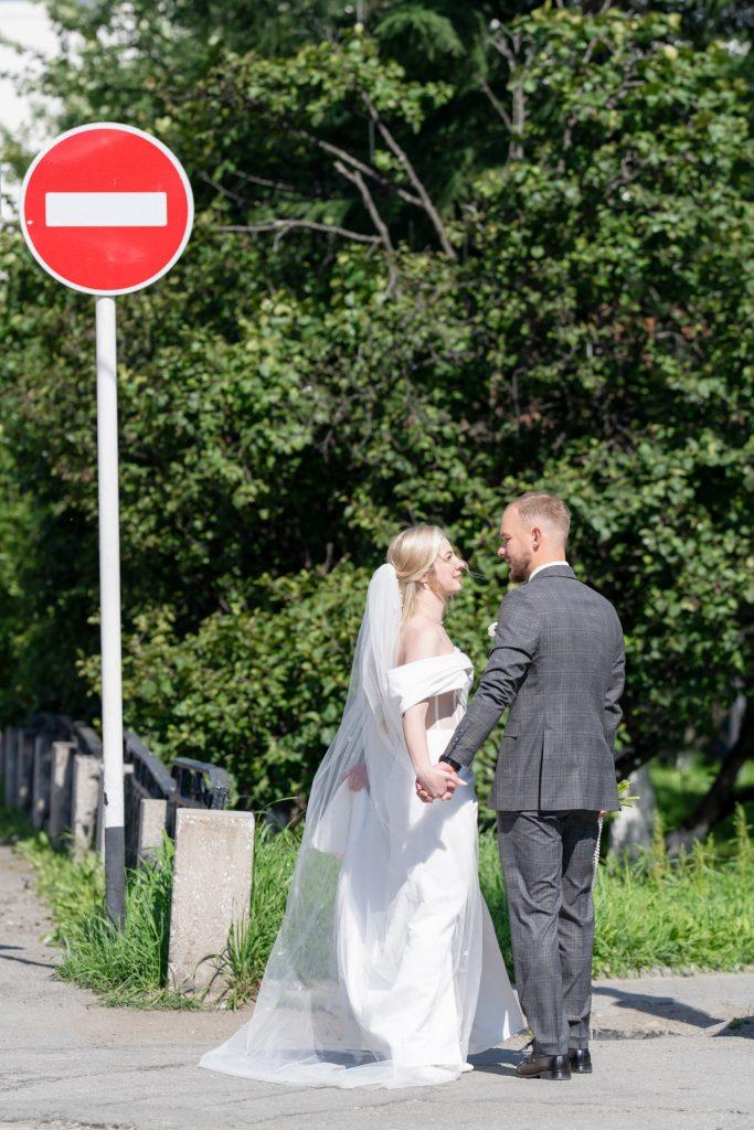 Valentina & Rostislav | July 26, 2025