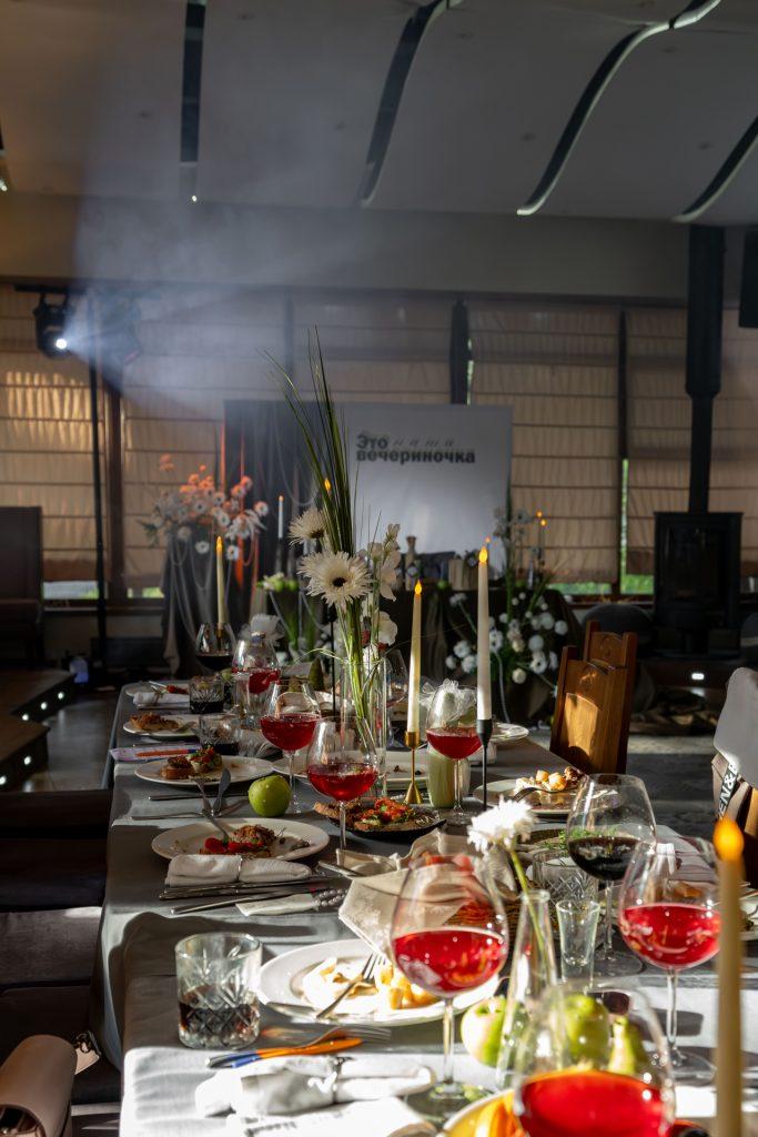 Valentina & Rostislav | July 26, 2025