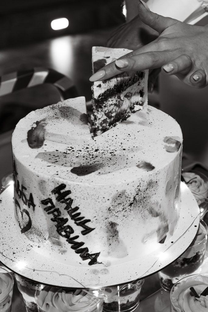 Valentina & Rostislav | July 26, 2025